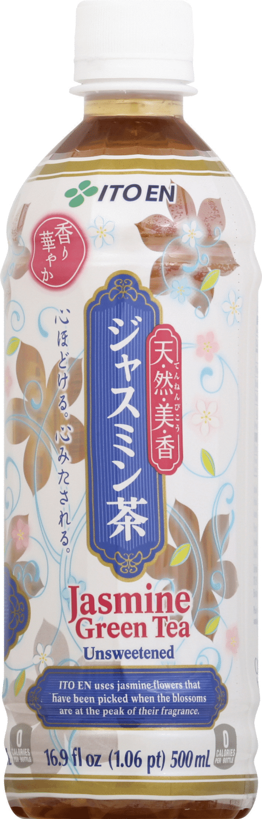 Ito En Unsweetened Jasmine Green Tea