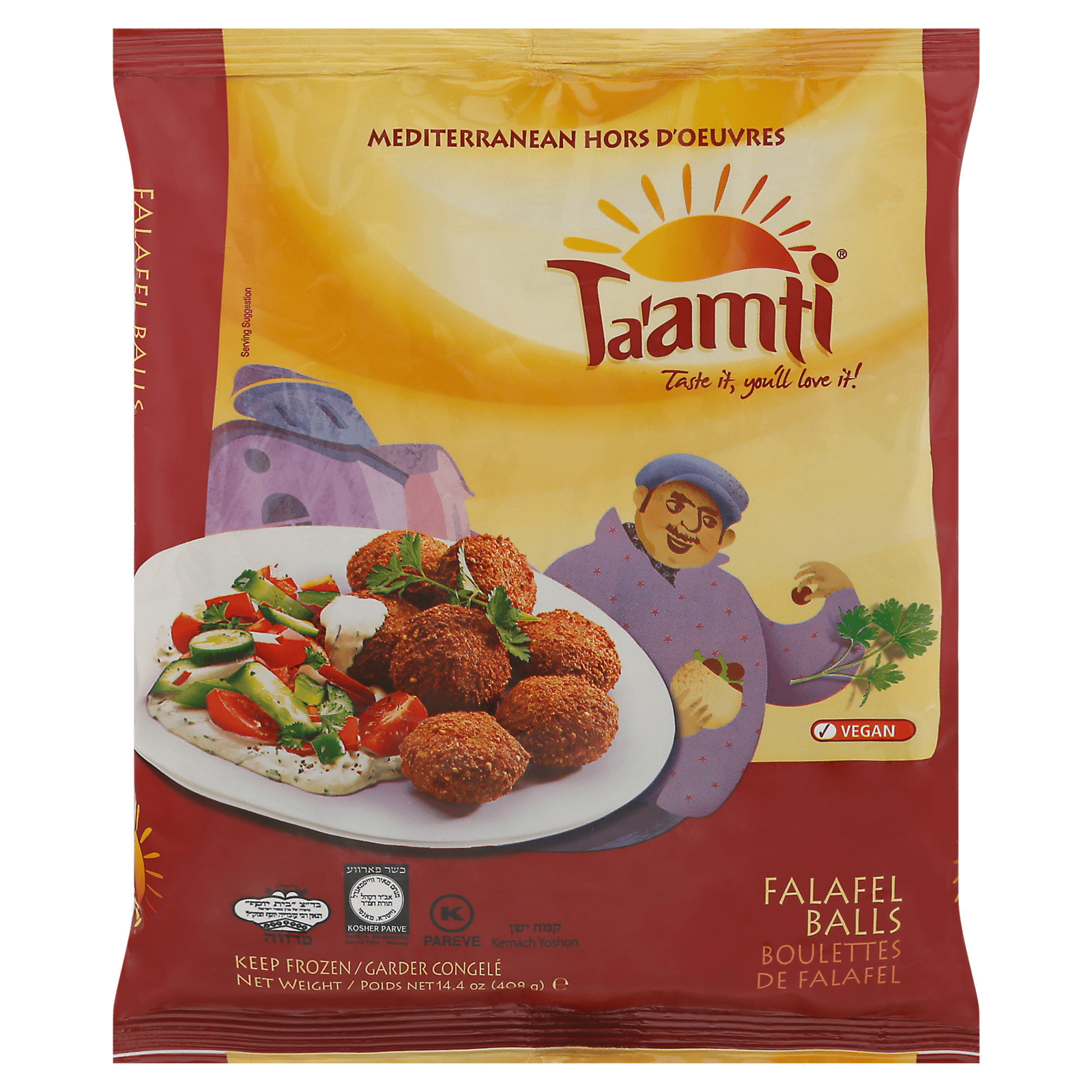Ta'amti Falafel Balls